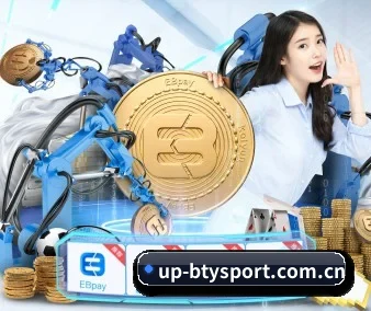 国际化进程